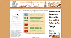 Desktop Screenshot of 50jaargastarbeidersutrecht.nl